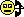 Glasine :tel: